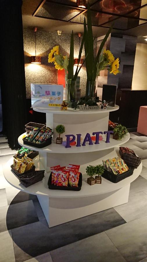 Hotel Piatt (Adults Only) Nagoya Extérieur photo