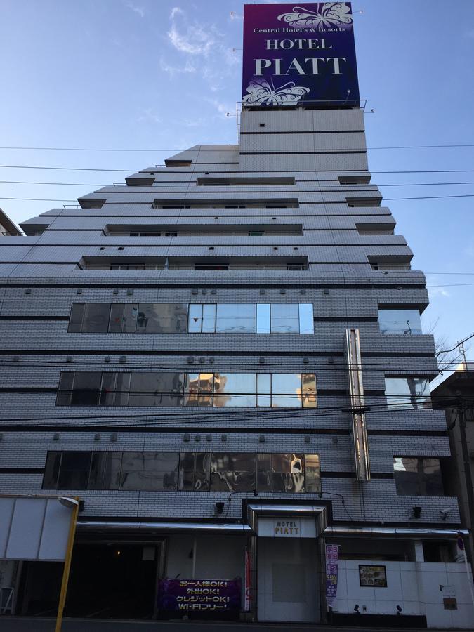 Hotel Piatt (Adults Only) Nagoya Extérieur photo
